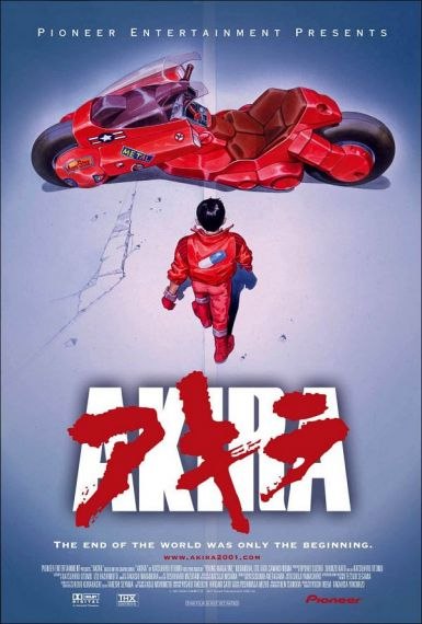 阿基拉 Akira (1988) 7.64 GB